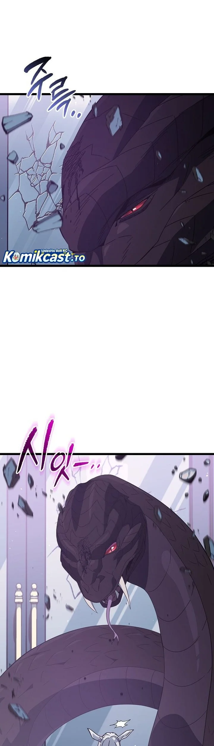 My Dad Is Too Strong Chapter 234 Gambar 59