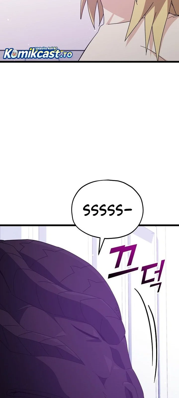 My Dad Is Too Strong Chapter 234 Gambar 62