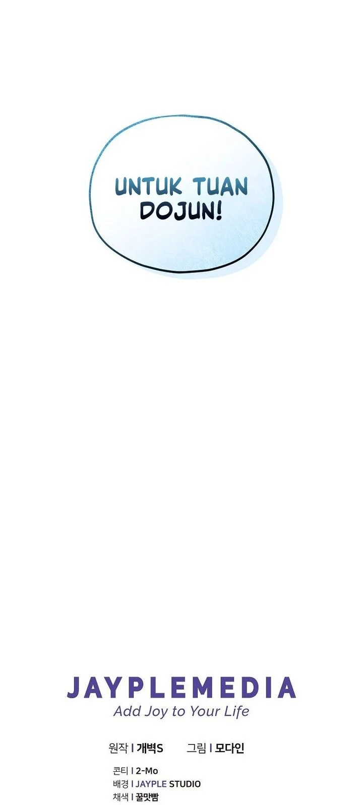 My Dad Is Too Strong Chapter 234 Gambar 66