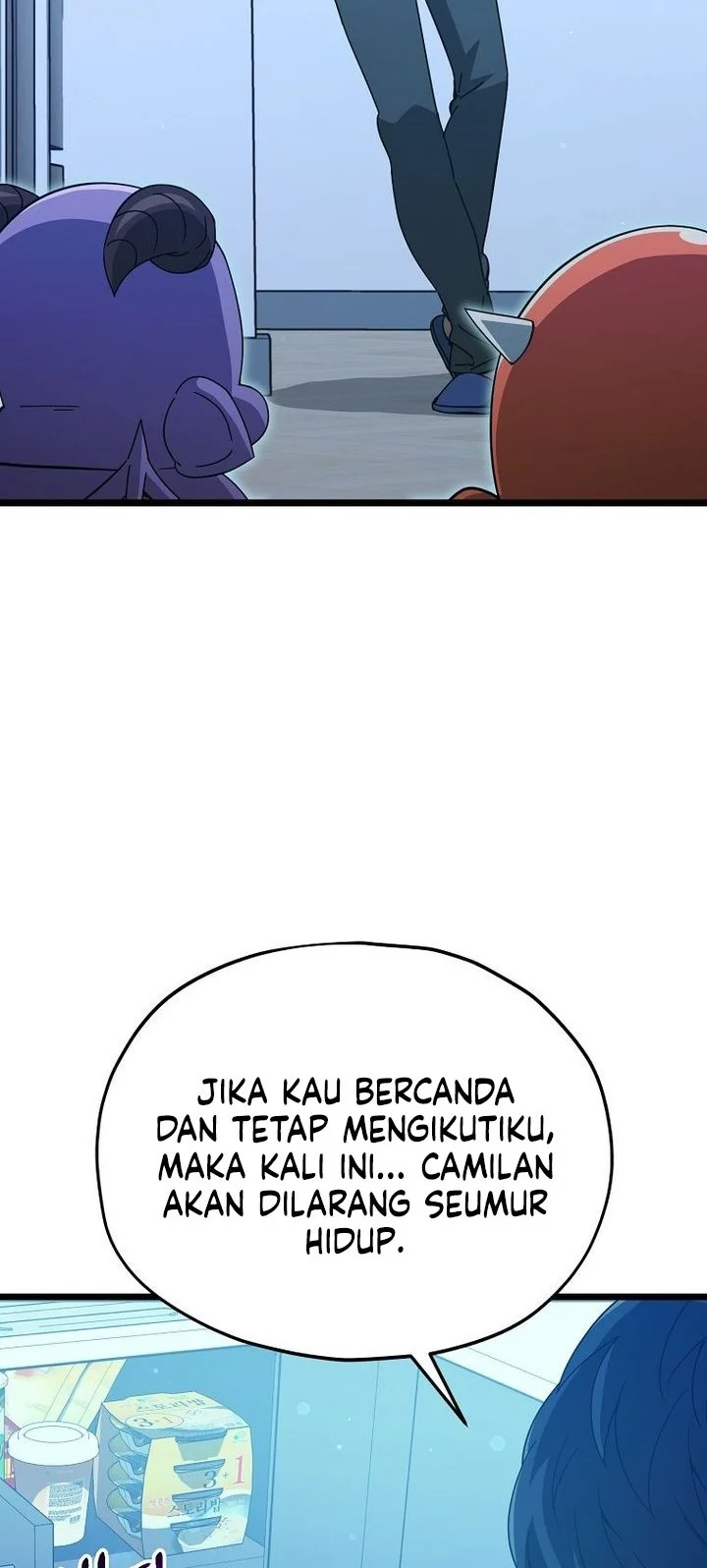 My Dad Is Too Strong Chapter 234 Gambar 6