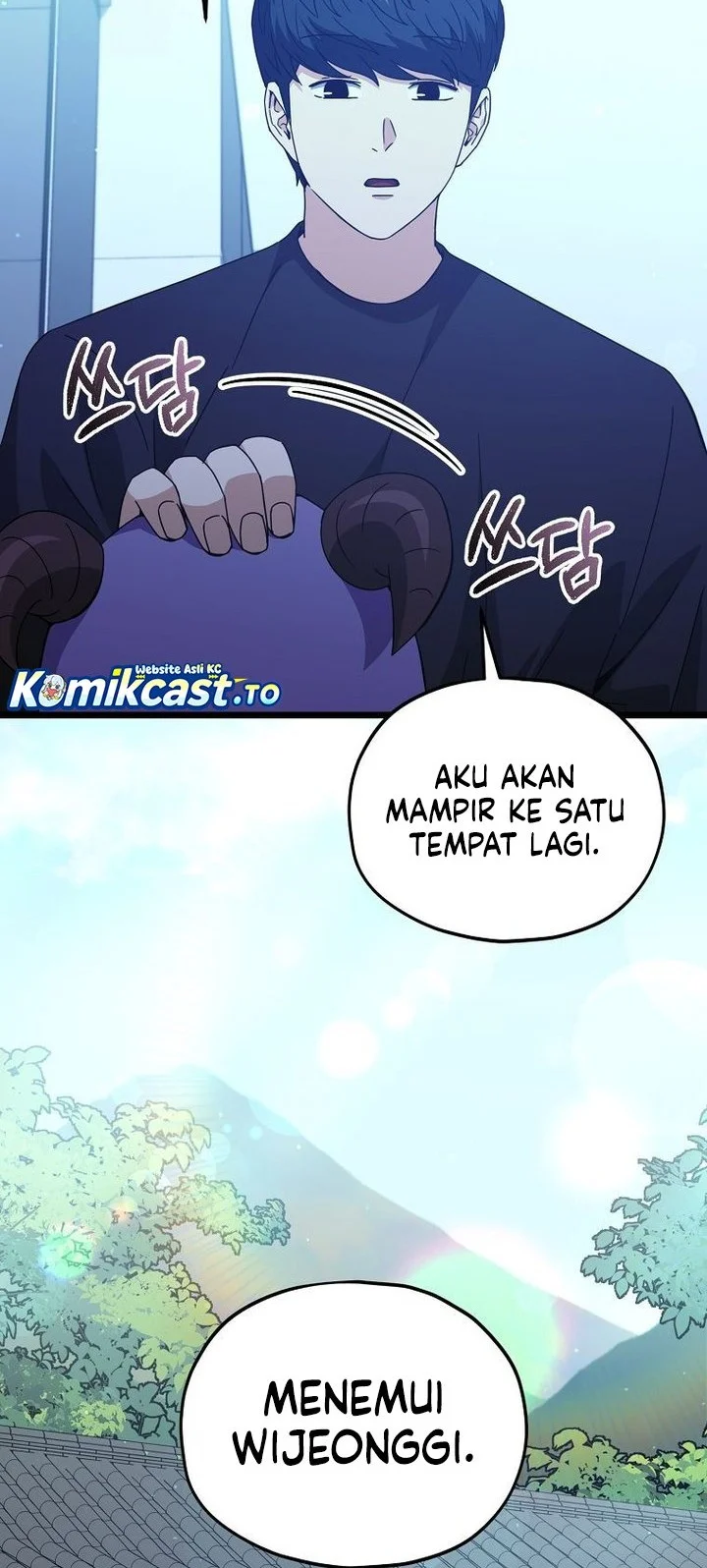 My Dad Is Too Strong Chapter 234 Gambar 12