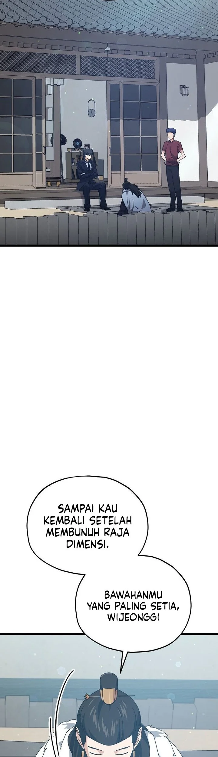 My Dad Is Too Strong Chapter 234 Gambar 13