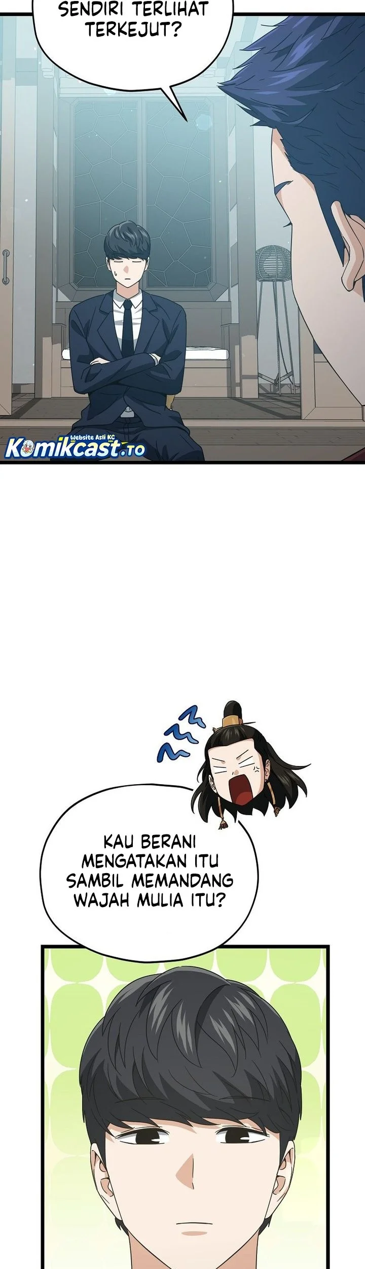 My Dad Is Too Strong Chapter 234 Gambar 17