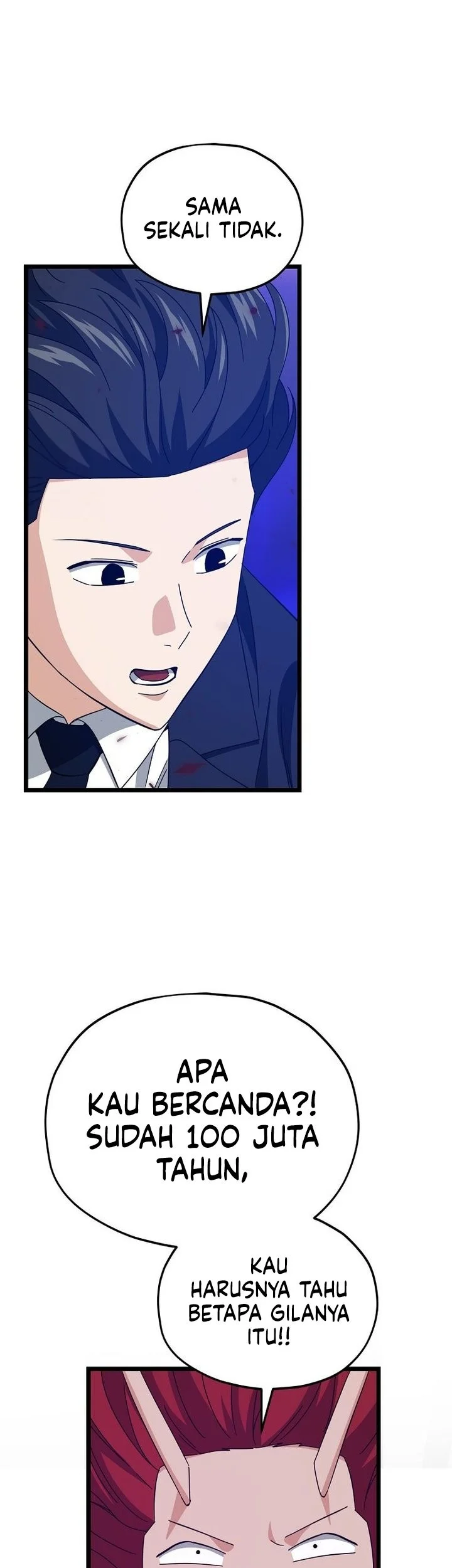 My Dad Is Too Strong Chapter 235 Gambar 27