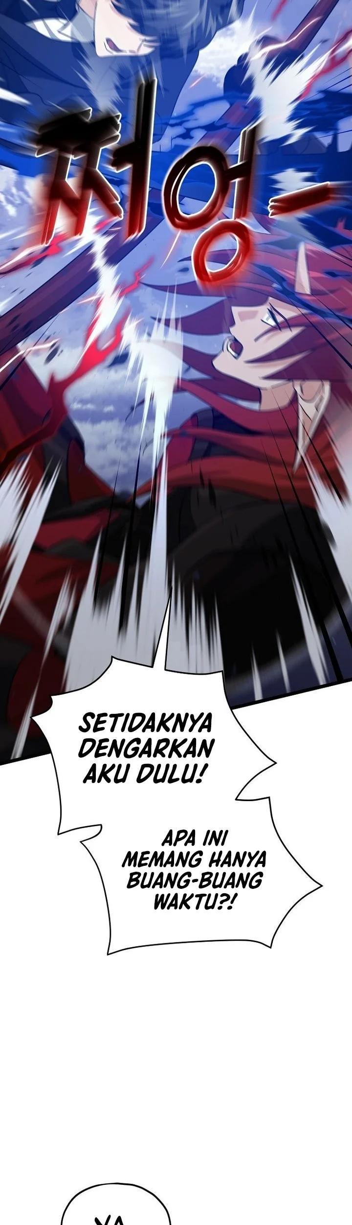 My Dad Is Too Strong Chapter 235 Gambar 29