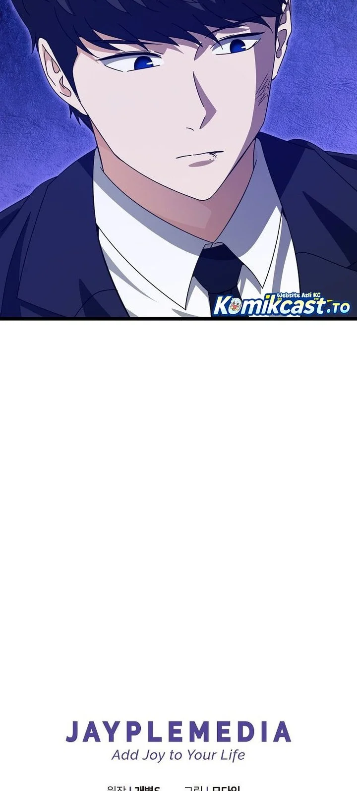 My Dad Is Too Strong Chapter 235 Gambar 52