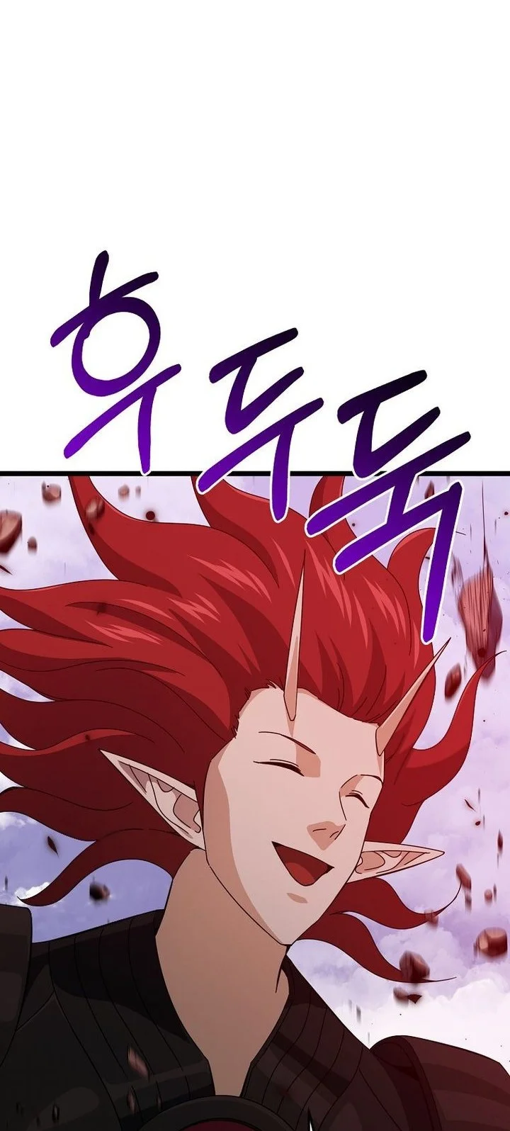 My Dad Is Too Strong Chapter 235 Gambar 10