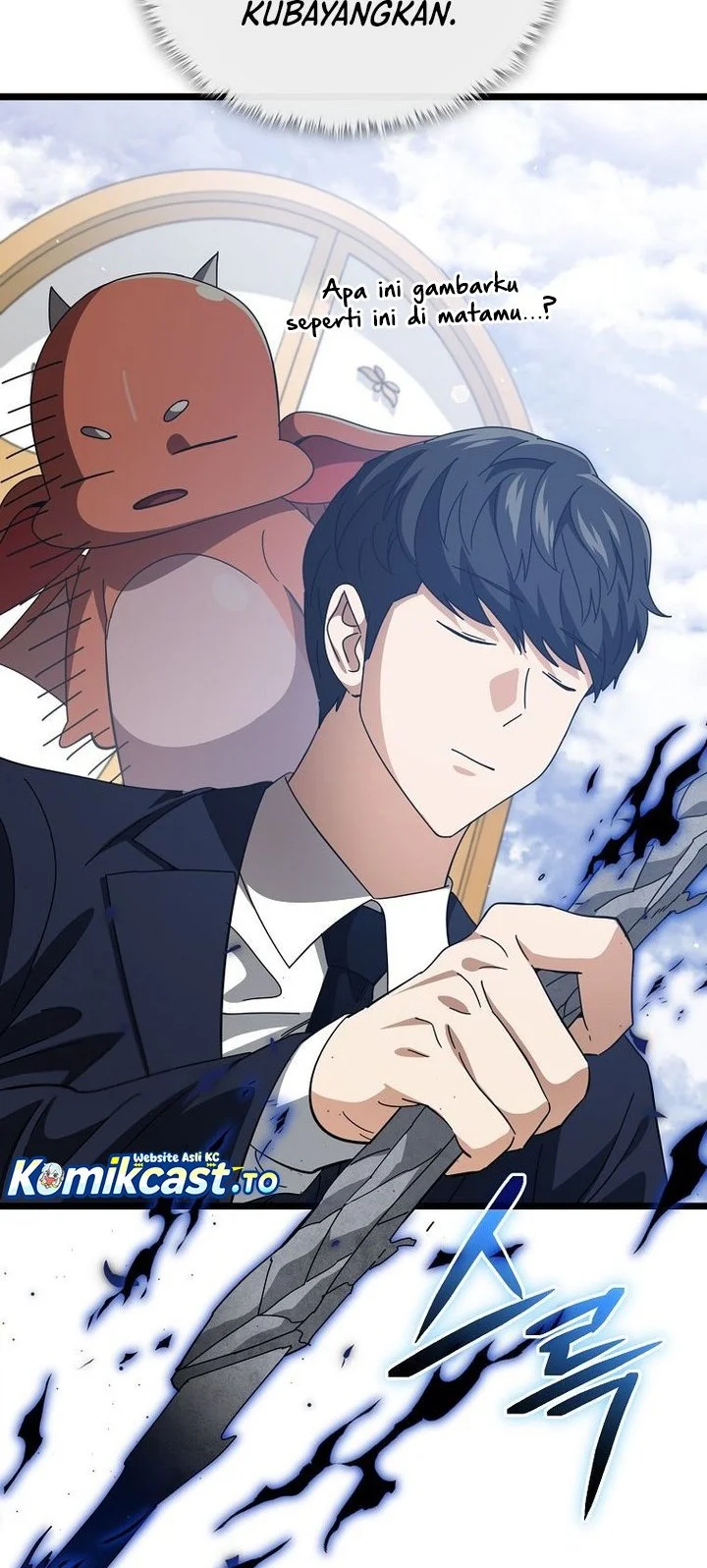 My Dad Is Too Strong Chapter 235 Gambar 16