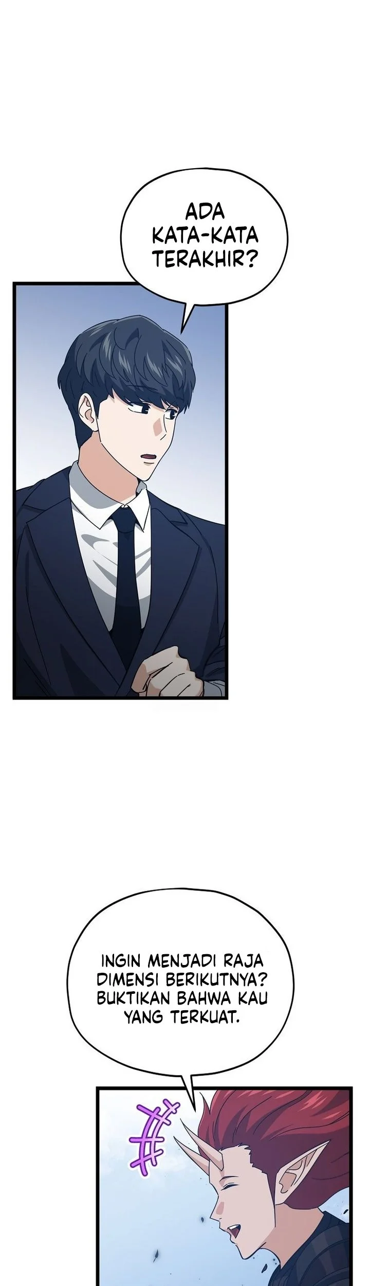 My Dad Is Too Strong Chapter 236 Gambar 37