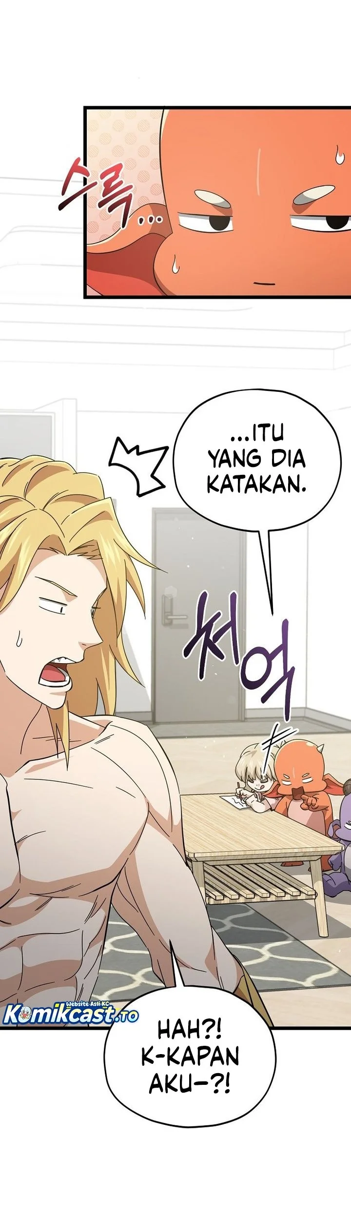 My Dad Is Too Strong Chapter 236 Gambar 57