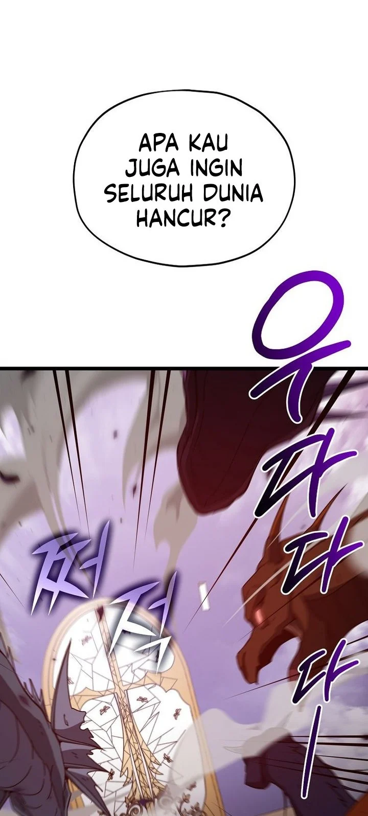 My Dad Is Too Strong Chapter 236 Gambar 4