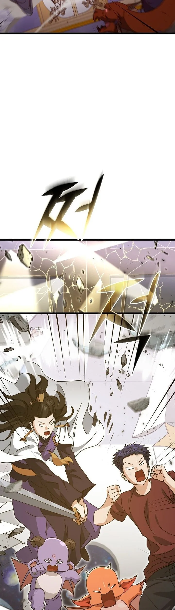 My Dad Is Too Strong Chapter 236 Gambar 5