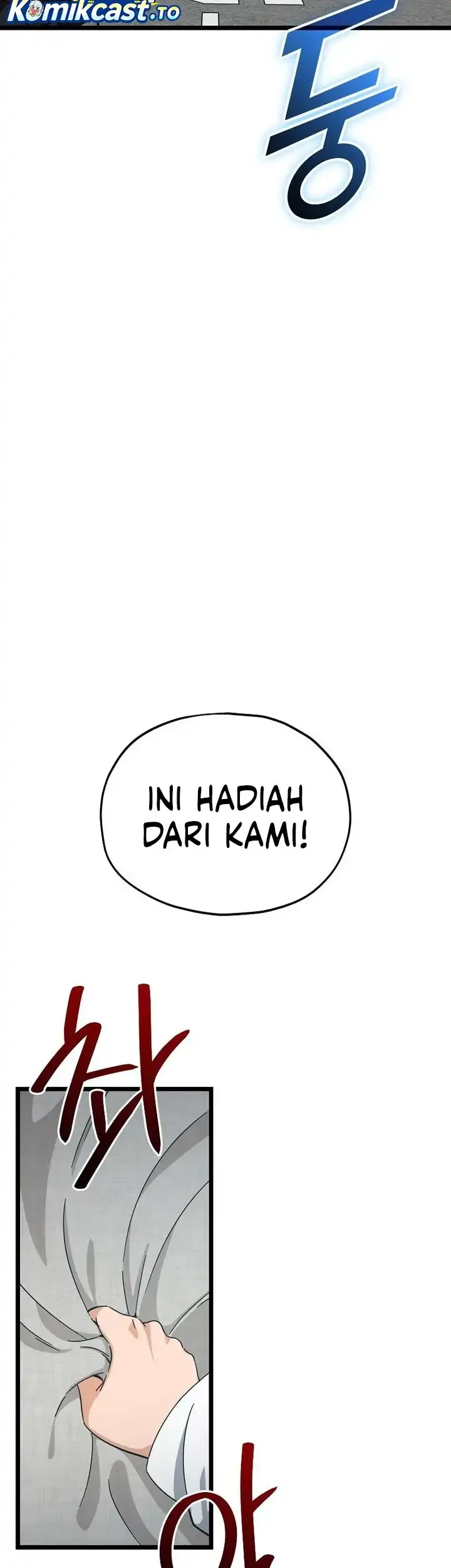 My Dad Is Too Strong Chapter 237 Gambar 32