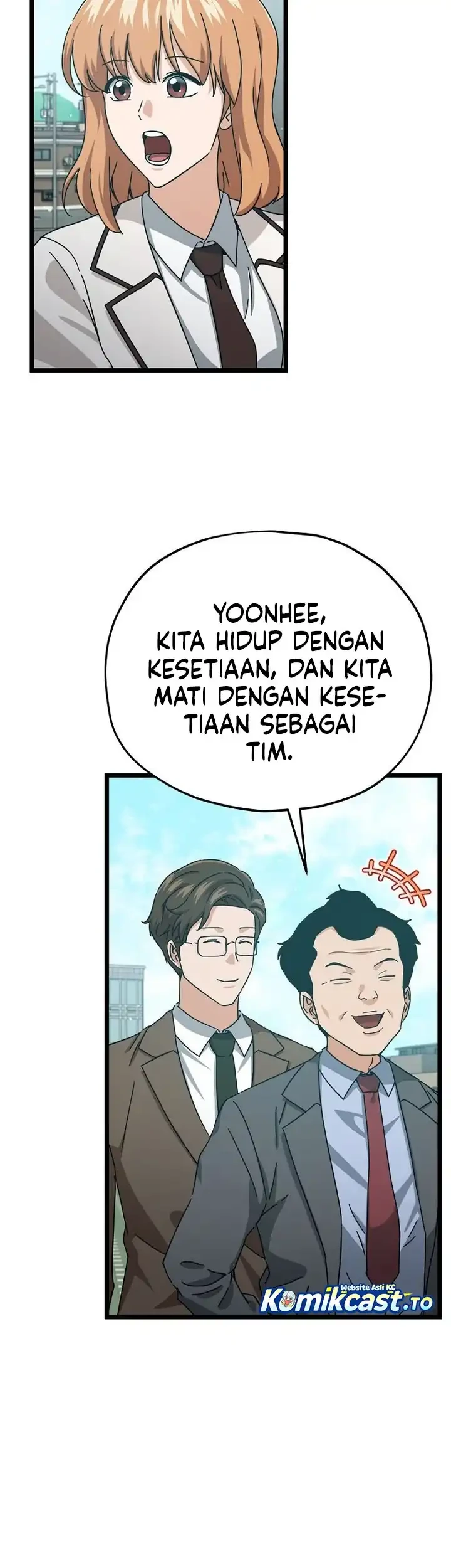 My Dad Is Too Strong Chapter 237 Gambar 22
