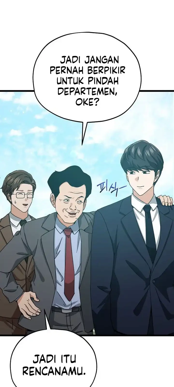 My Dad Is Too Strong Chapter 237 Gambar 23