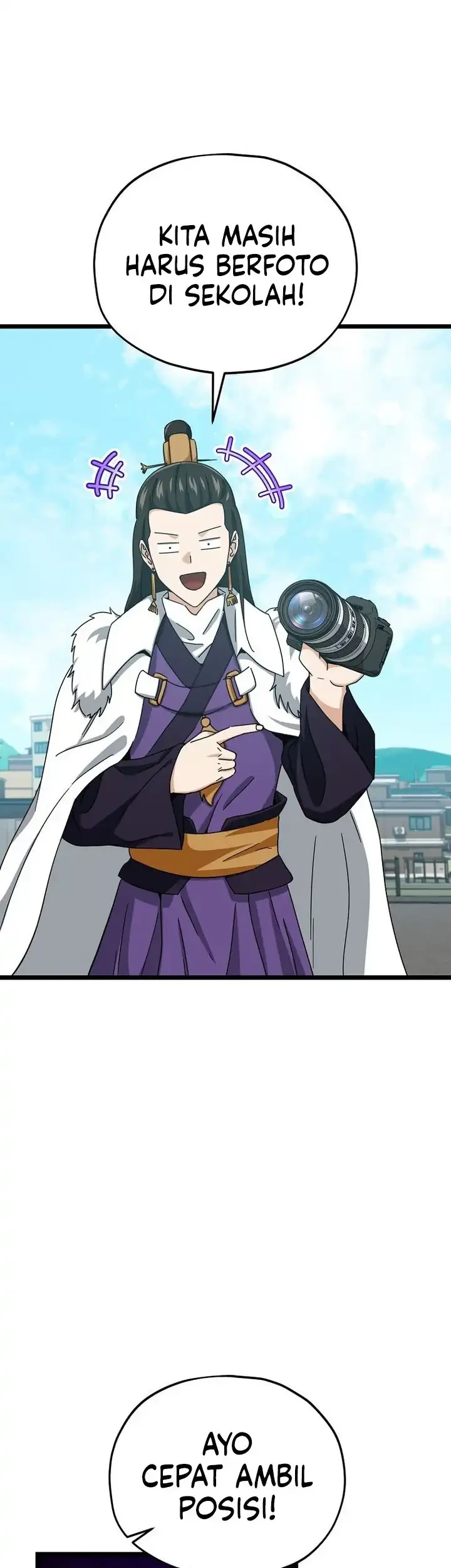 My Dad Is Too Strong Chapter 237 Gambar 48