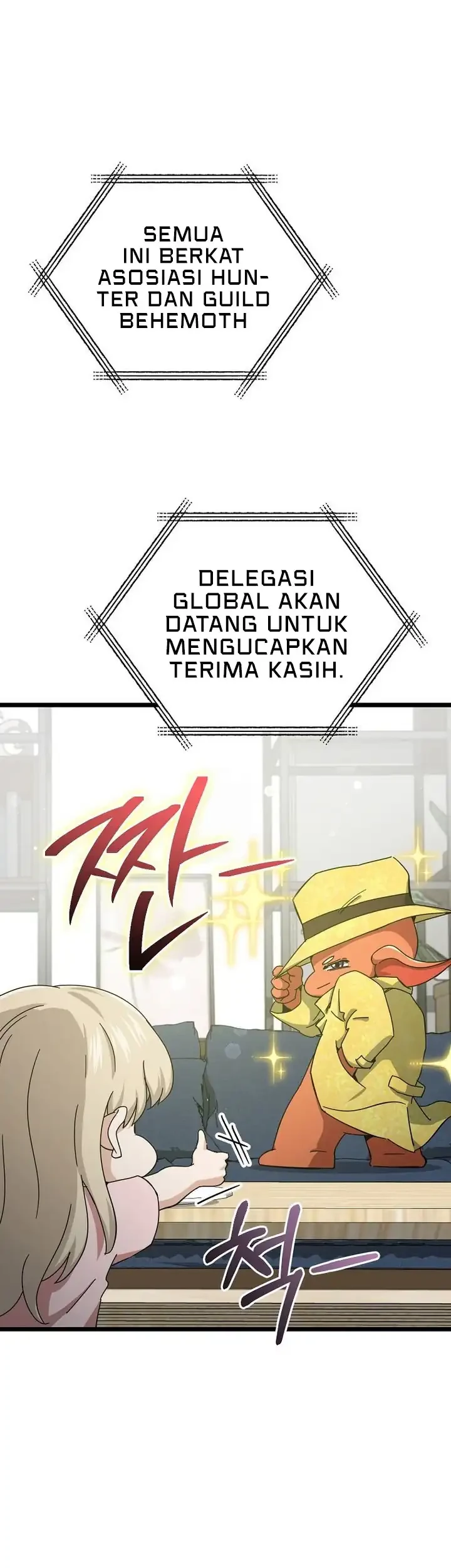 My Dad Is Too Strong Chapter 237 Gambar 6