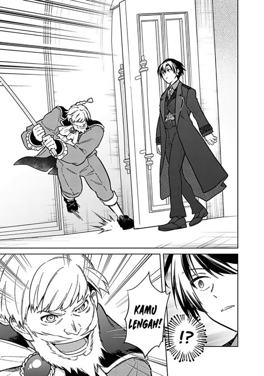 My Death Flags Show No Sign of Ending Chapter 77.2 Gambar 5