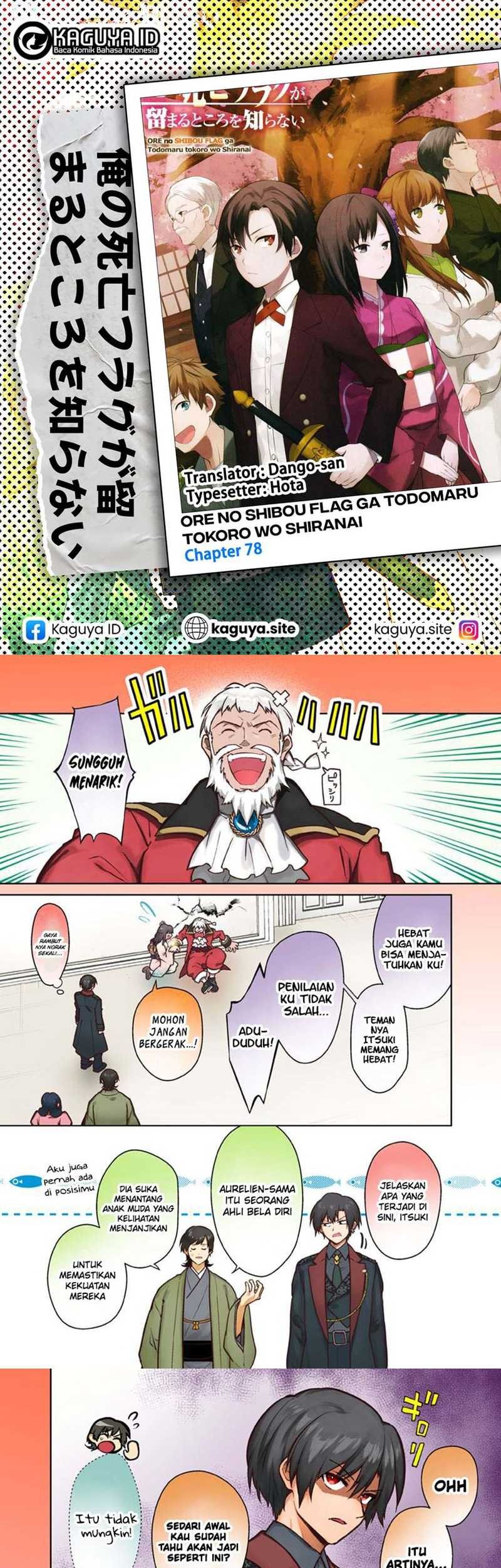 Komik My Death Flags Show No Sign of Ending Chapter 78 gambar nomor 1