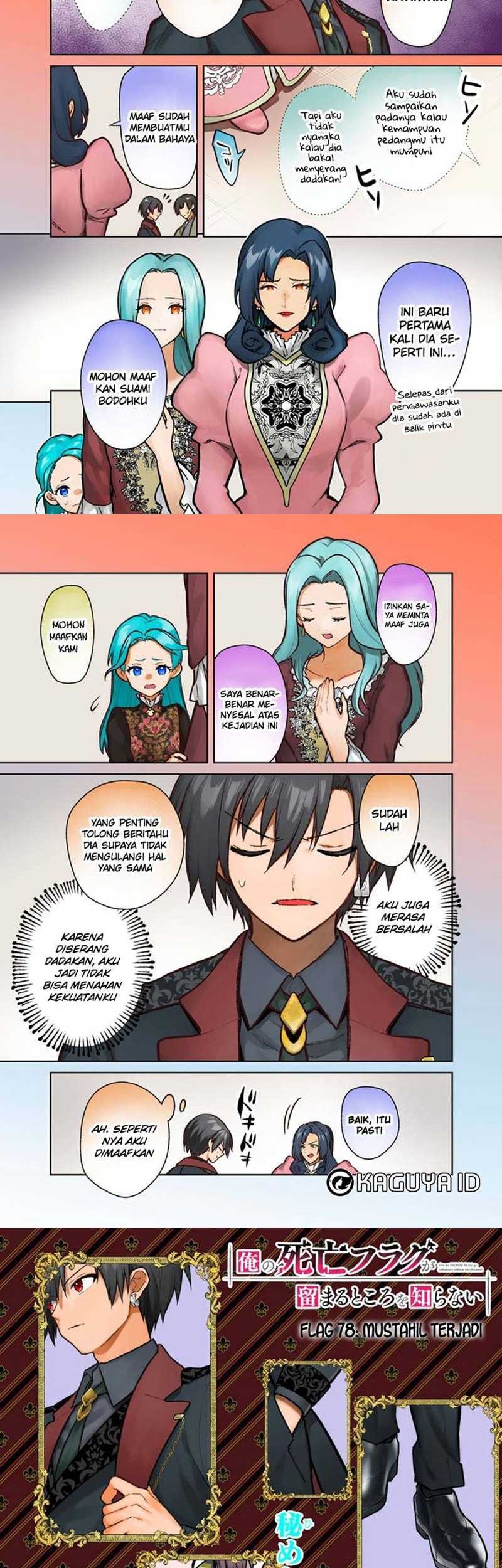 Manga My Death Flags Show No Sign of Ending Chapter 78 gambar nomor 2