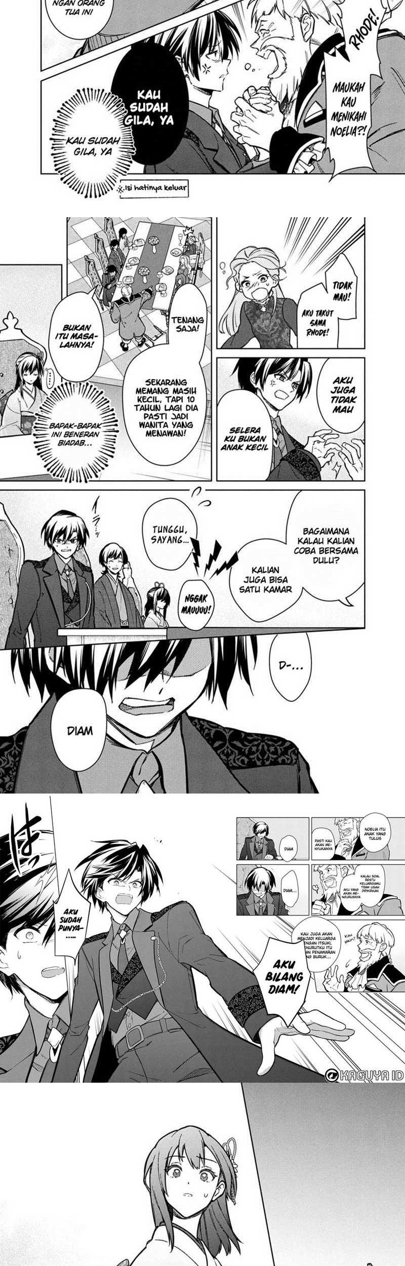 My Death Flags Show No Sign of Ending Chapter 78 Gambar 6