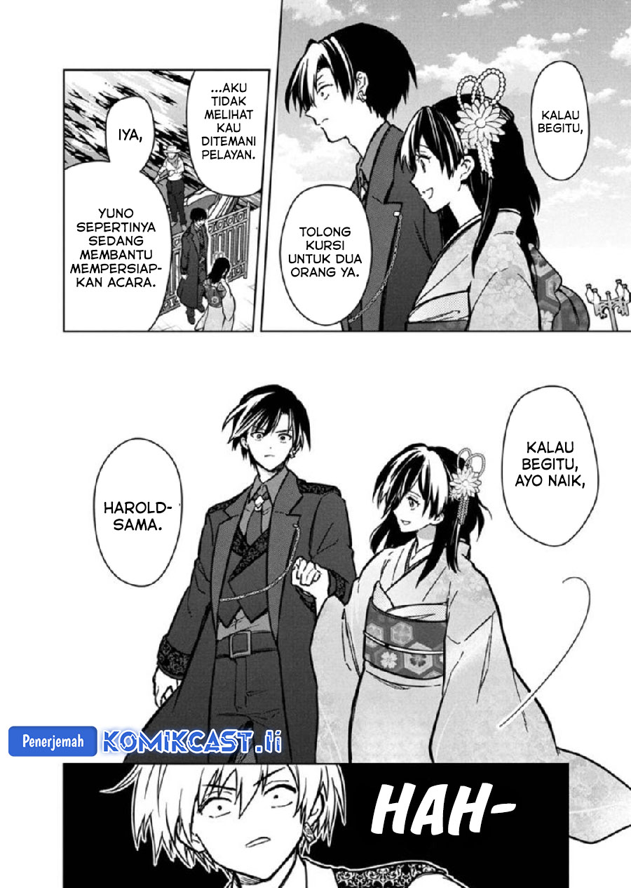 My Death Flags Show No Sign of Ending Chapter 79 Gambar 16