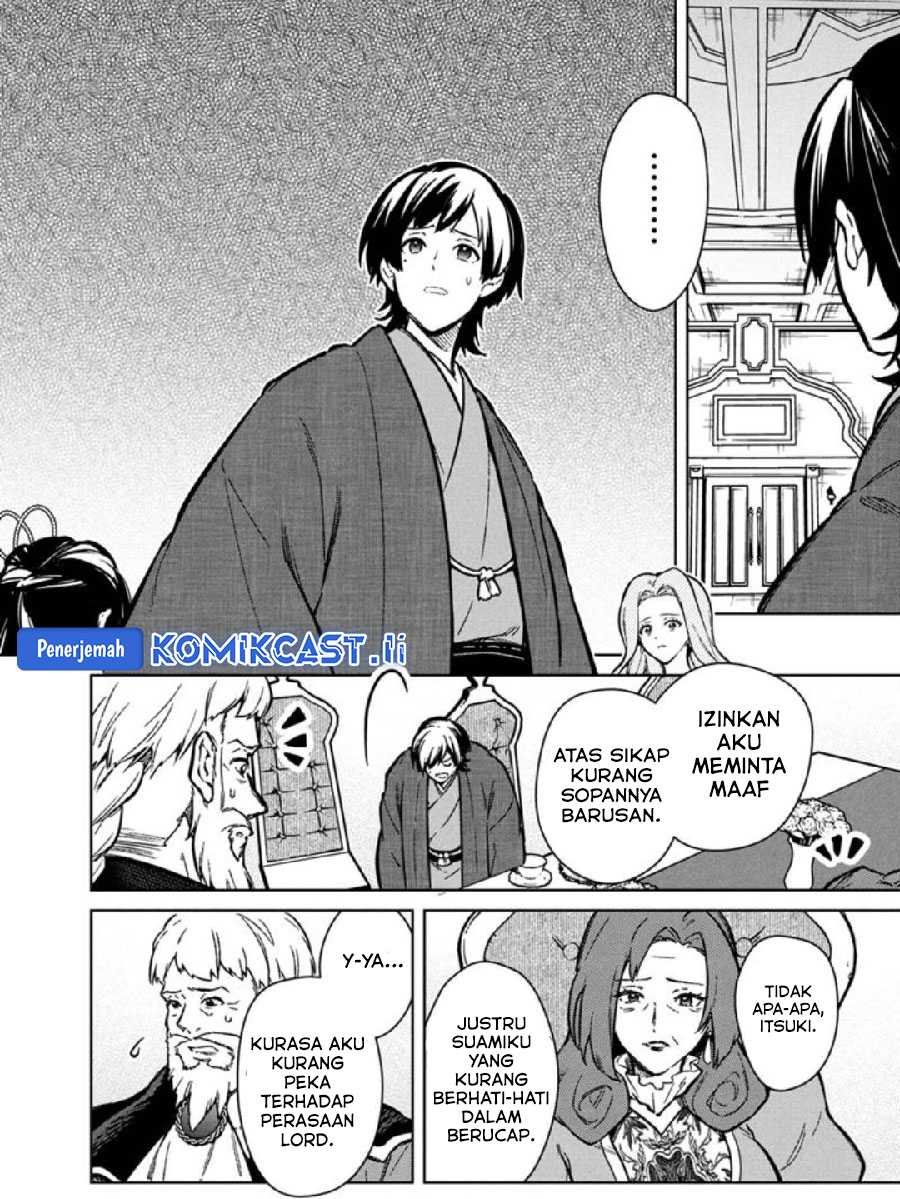Manga My Death Flags Show No Sign of Ending Chapter 79 gambar nomor 2