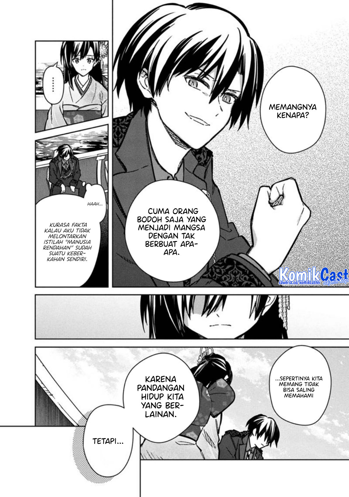 My Death Flags Show No Sign of Ending Chapter 80 Gambar 11