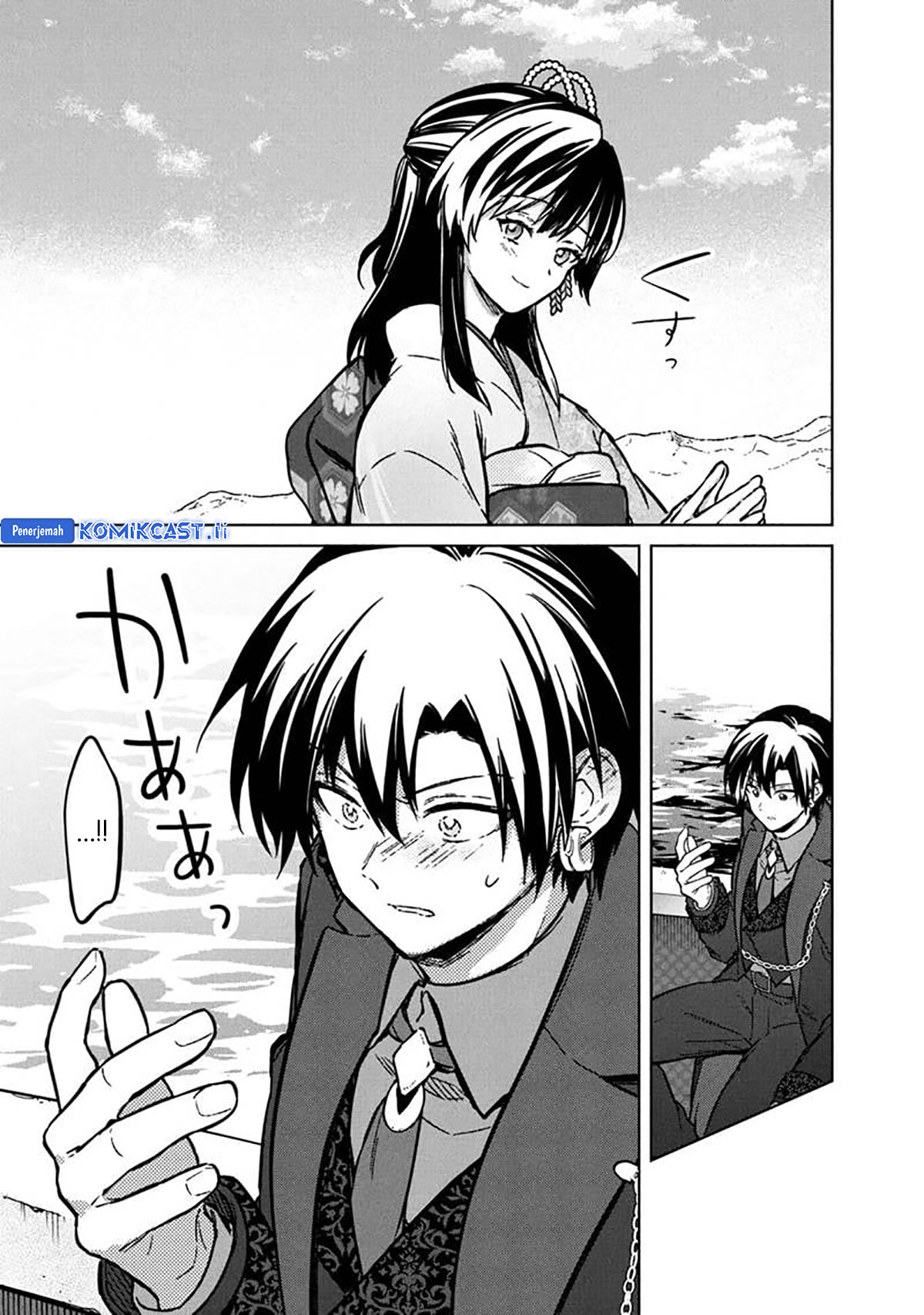 My Death Flags Show No Sign of Ending Chapter 80 Gambar 15