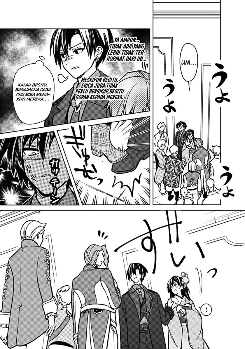 My Death Flags Show No Sign of Ending Chapter 81 Gambar 10