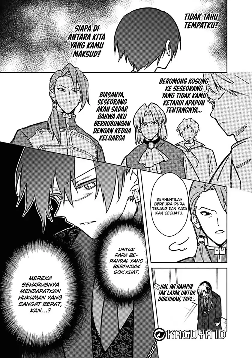 My Death Flags Show No Sign of Ending Chapter 81 Gambar 12