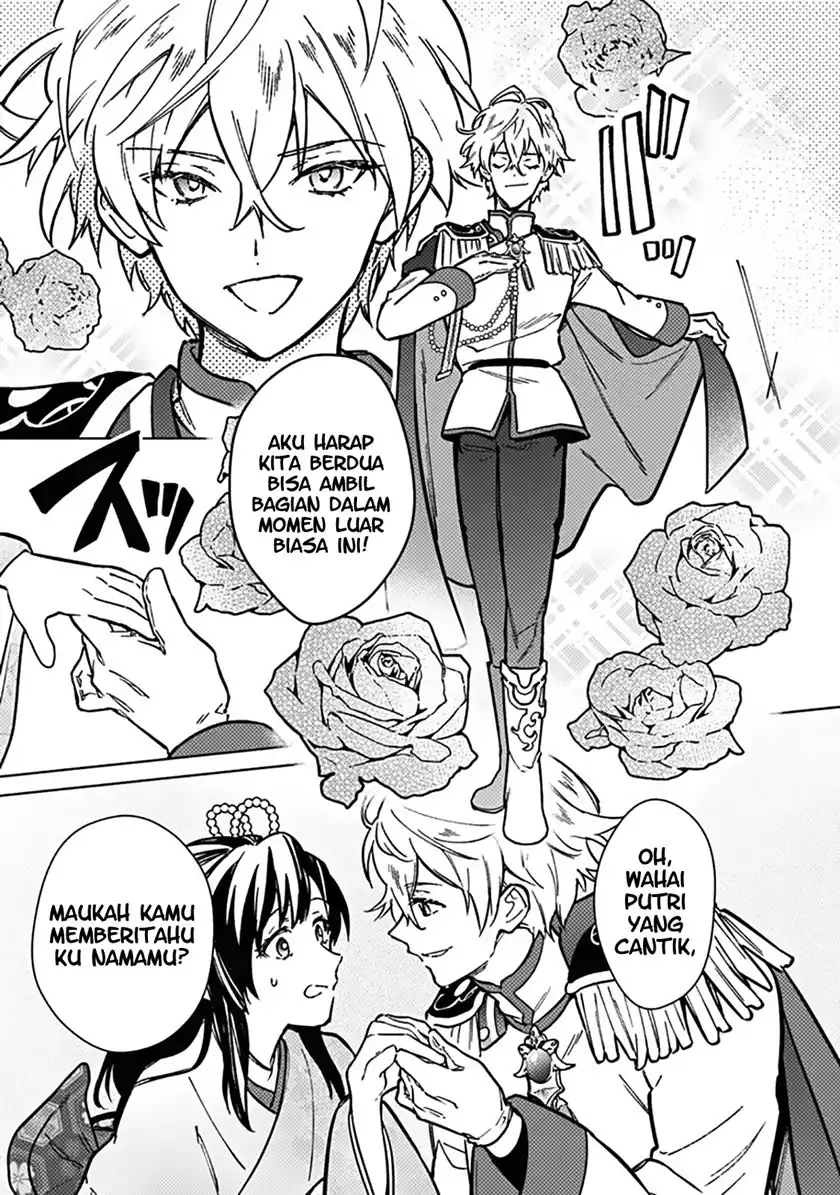 My Death Flags Show No Sign of Ending Chapter 81 Gambar 17