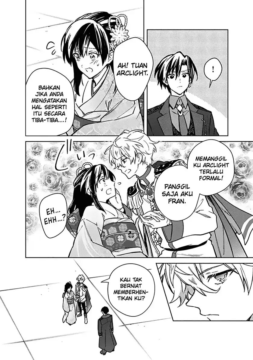 My Death Flags Show No Sign of Ending Chapter 81 Gambar 20