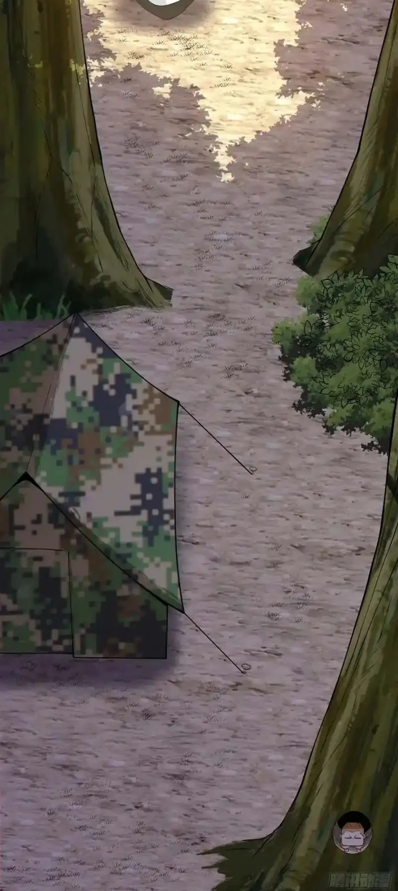 My Disciples Are All Big Villains Chapter 447 Gambar 11