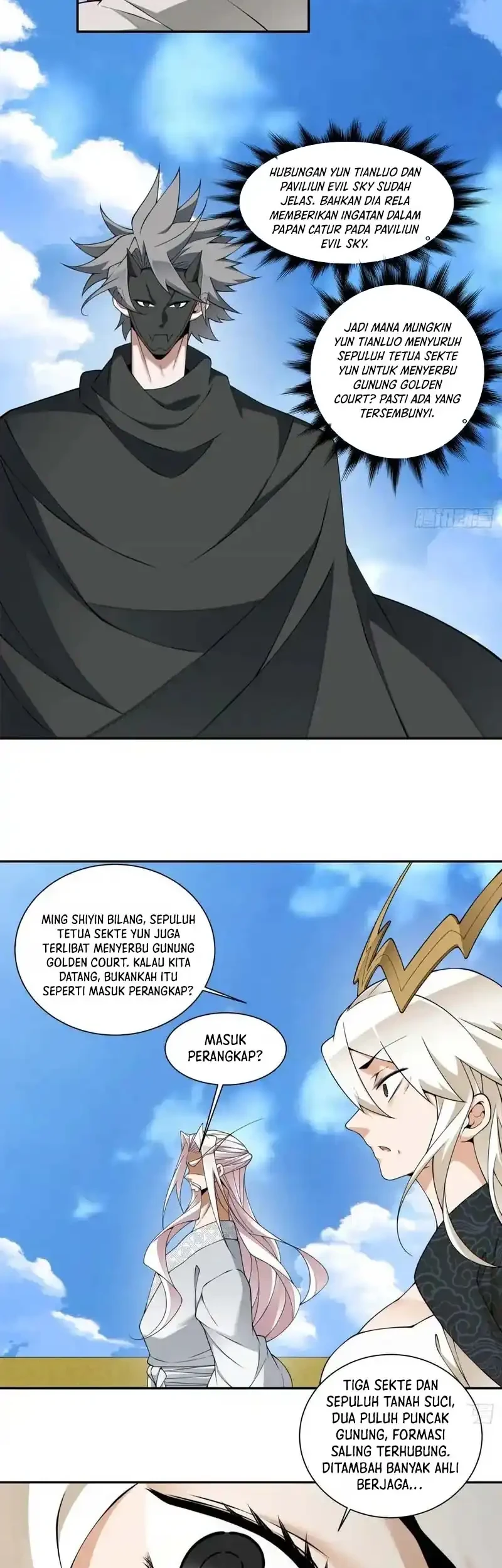 My Disciples Are All Big Villains Chapter 447 Gambar 4