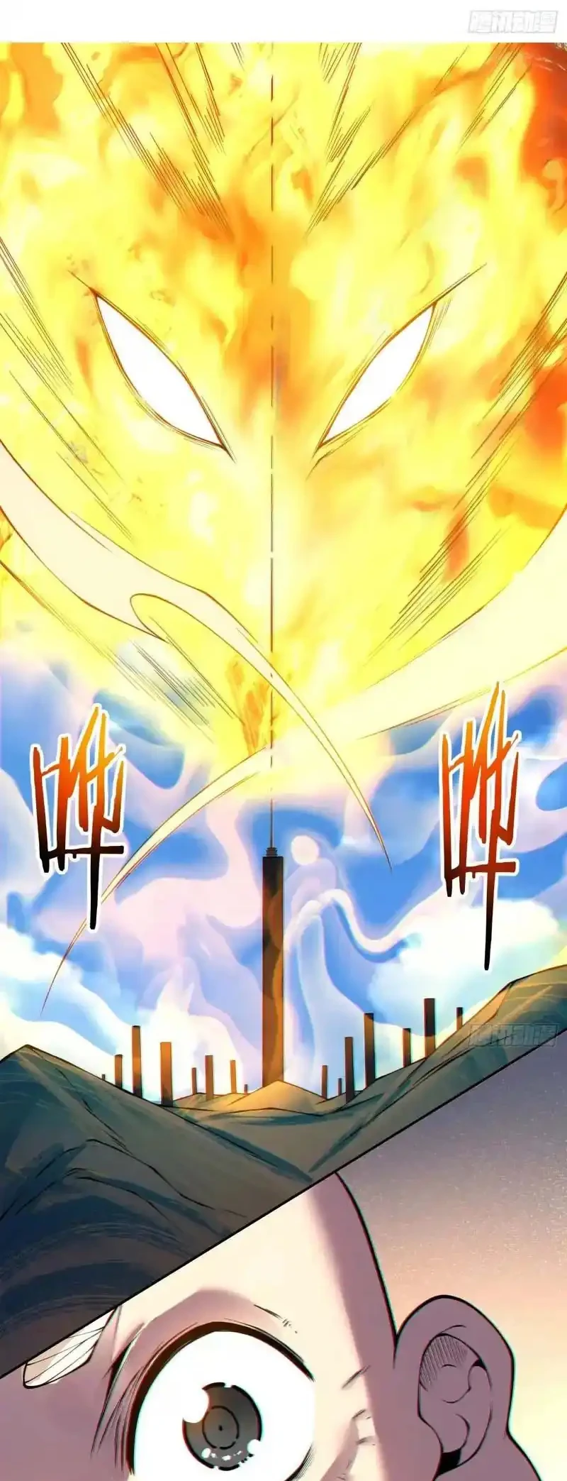 My Disciples Are All Big Villains Chapter 451 Gambar 19