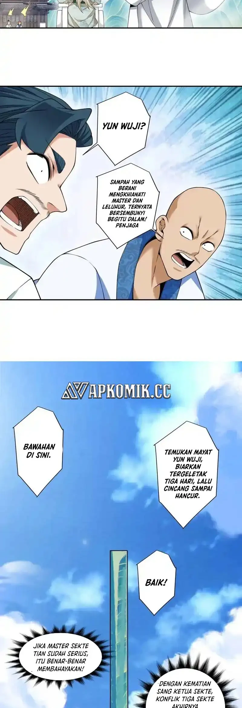 My Disciples Are All Big Villains Chapter 451 Gambar 5