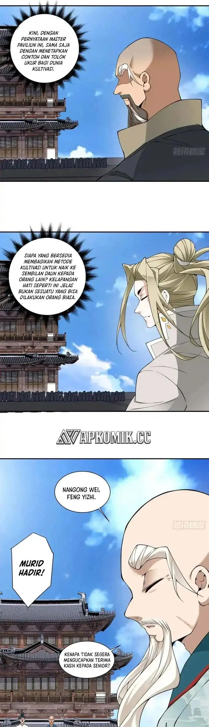 My Disciples Are All Big Villains Chapter 452 Gambar 12