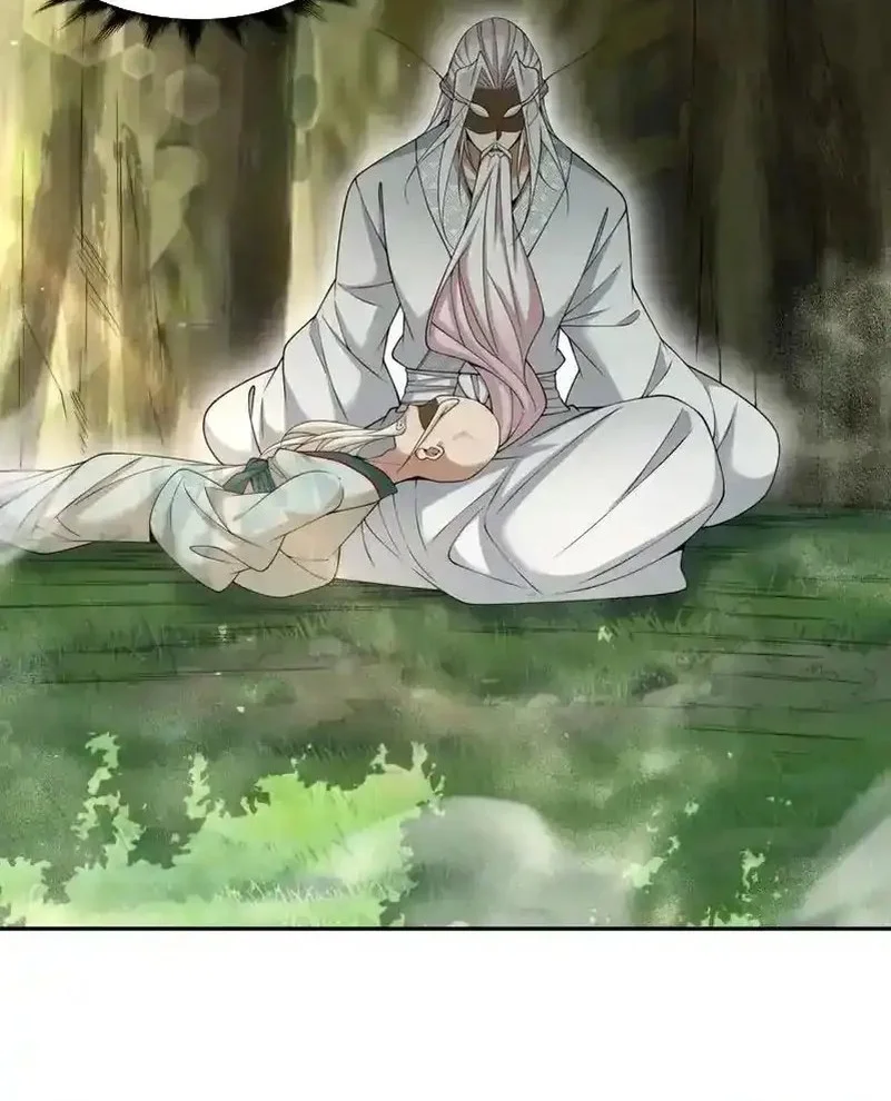 My Disciples Are All Big Villains Chapter 453 Gambar 19