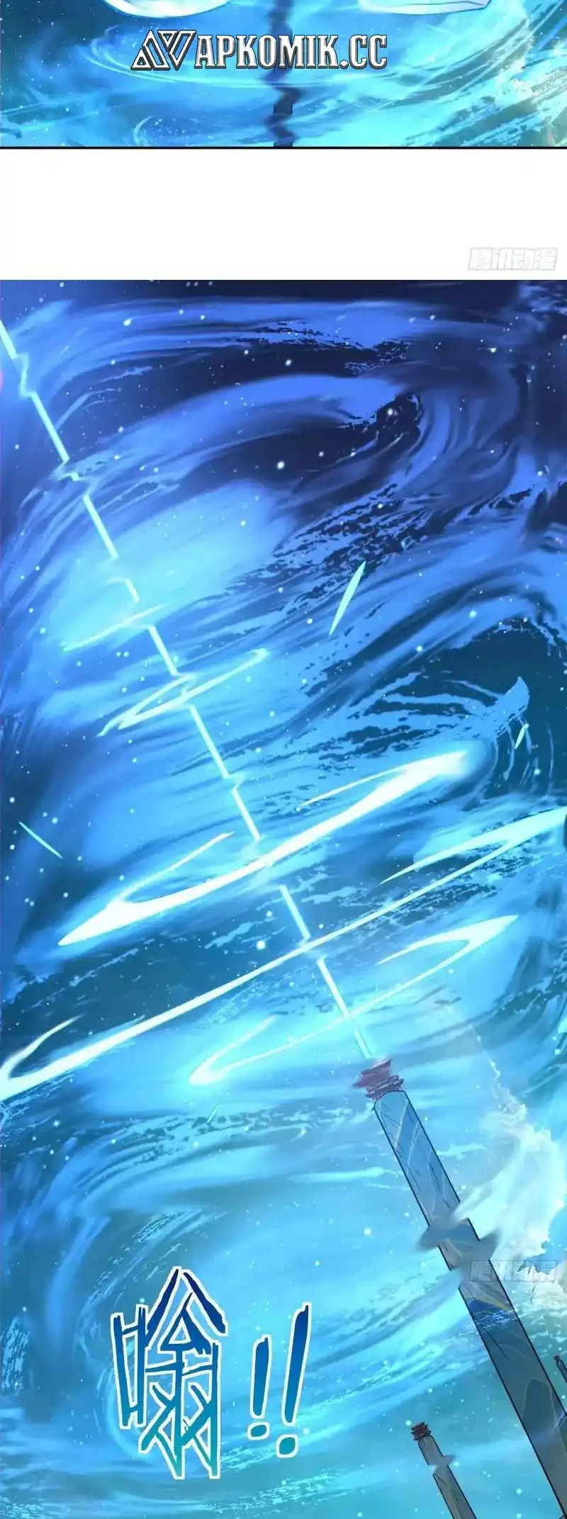 My Disciples Are All Big Villains Chapter 454 Gambar 11