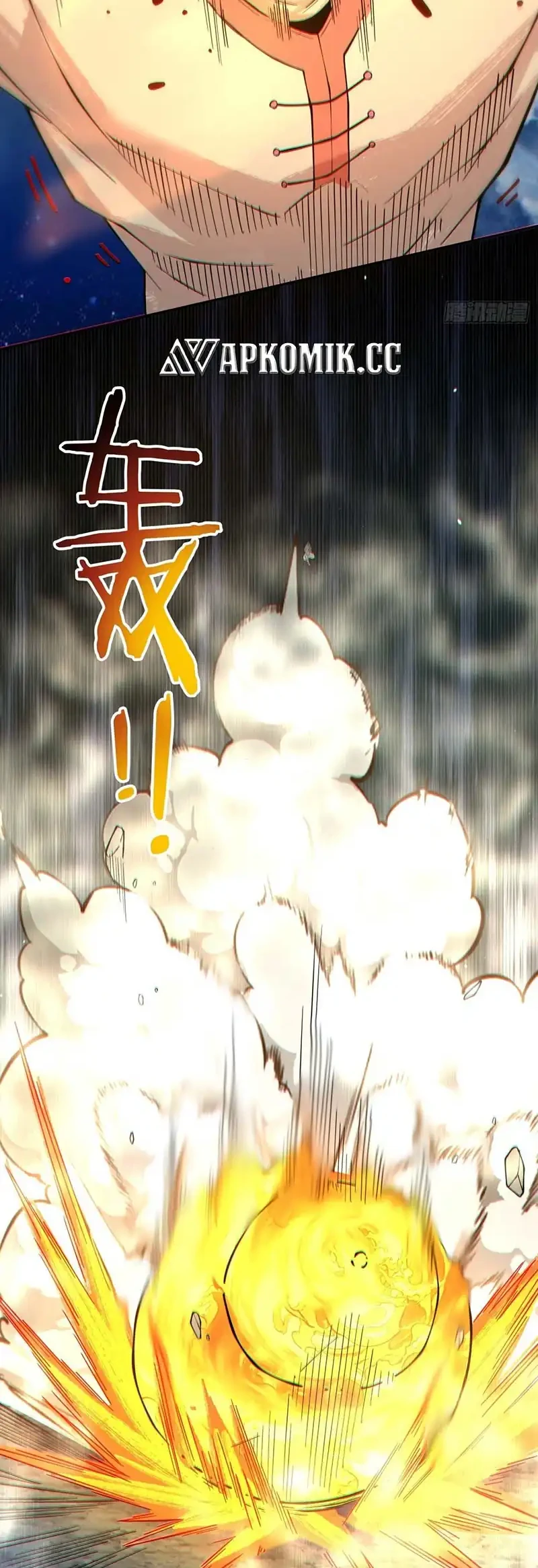 My Disciples Are All Immortals Chapter 414 Gambar 15