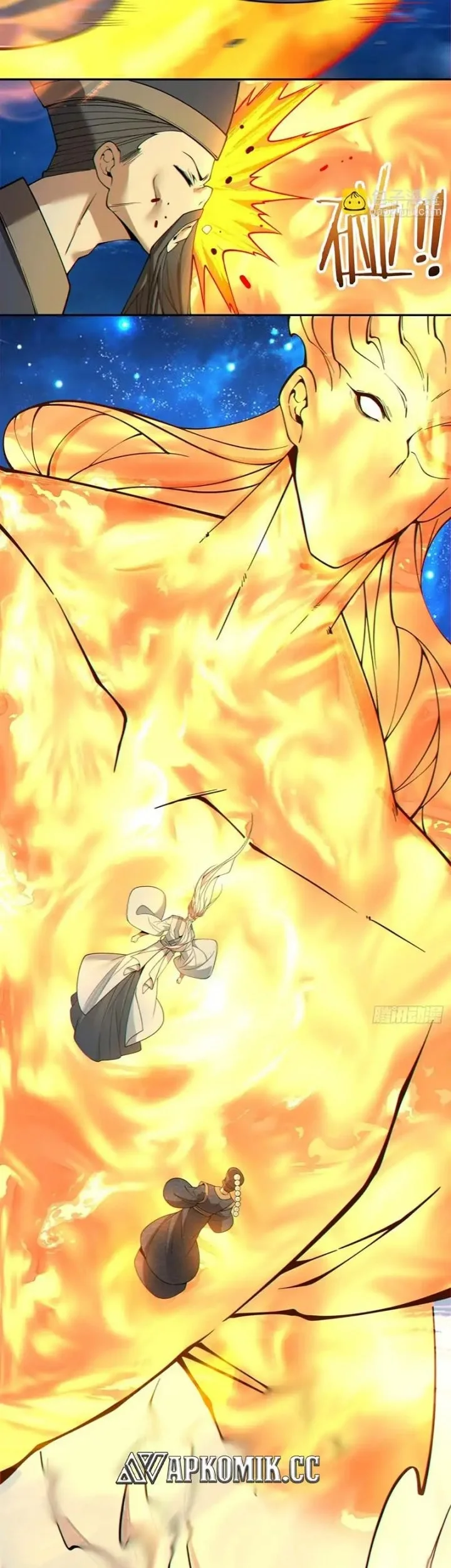 My Disciples Are All Immortals Chapter 428 Gambar 24