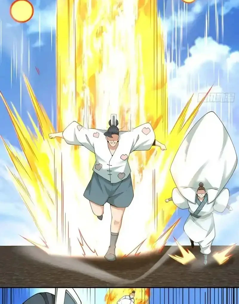 My Disciples Are All Immortals Chapter 448 Gambar 15