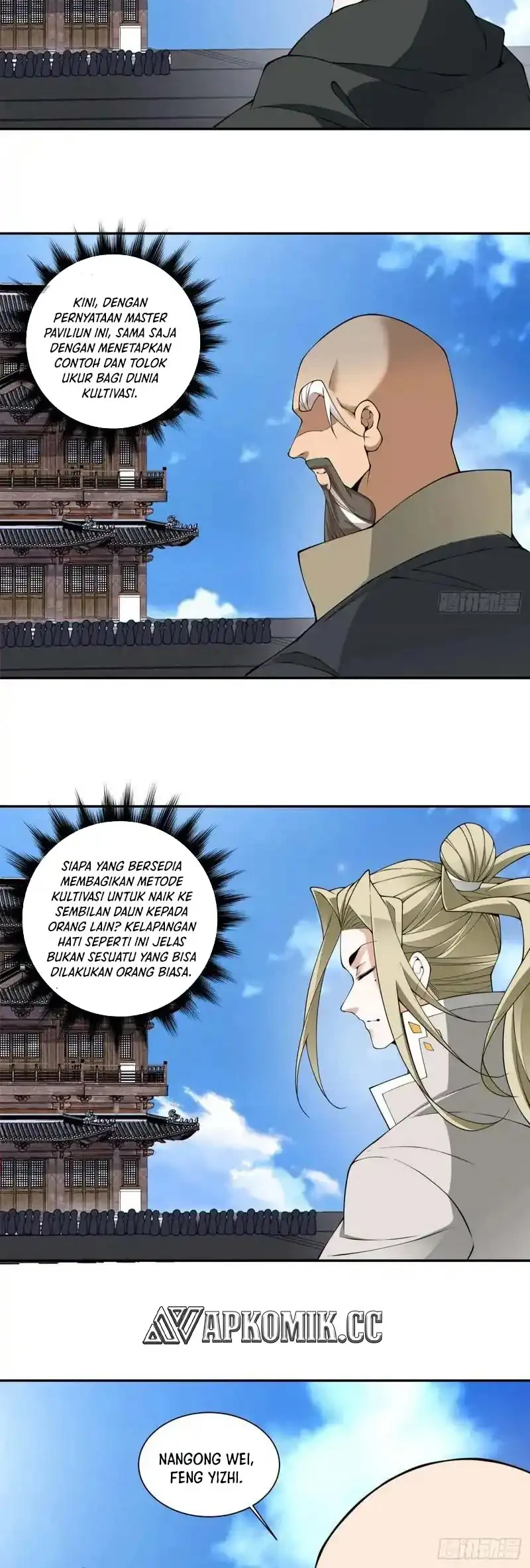 My Disciples Are All Immortals Chapter 452 Gambar 11
