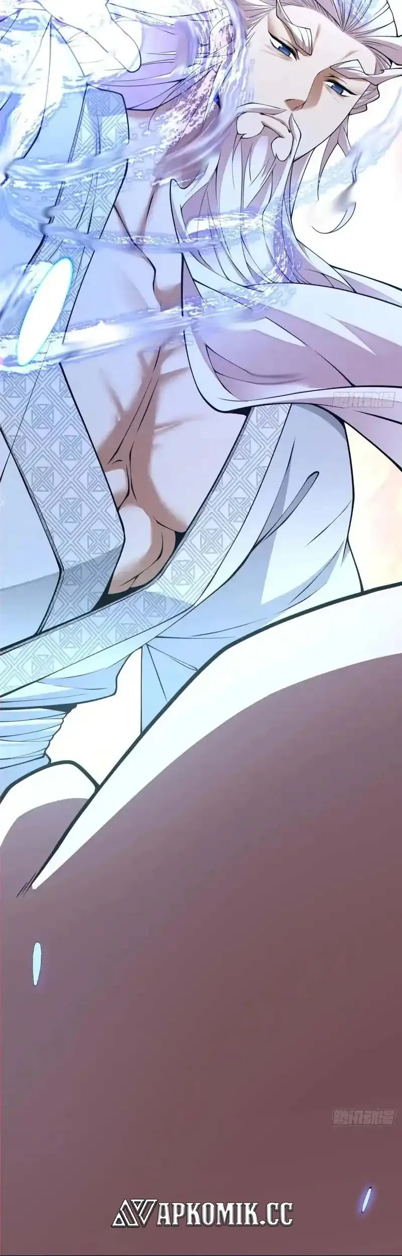 My Disciples Are All Immortals Chapter 454 Gambar 6