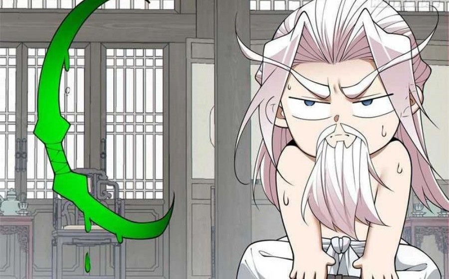 My Disciples Are All Immortals Chapter 205 Gambar 25