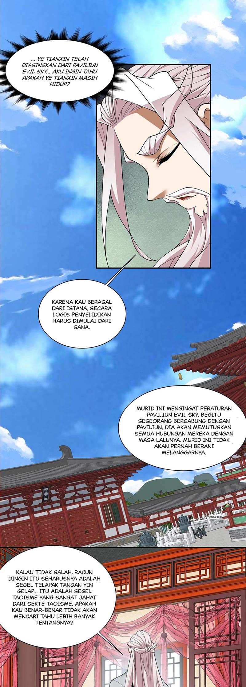 My Disciples Are All Immortals Chapter 253 Gambar 15