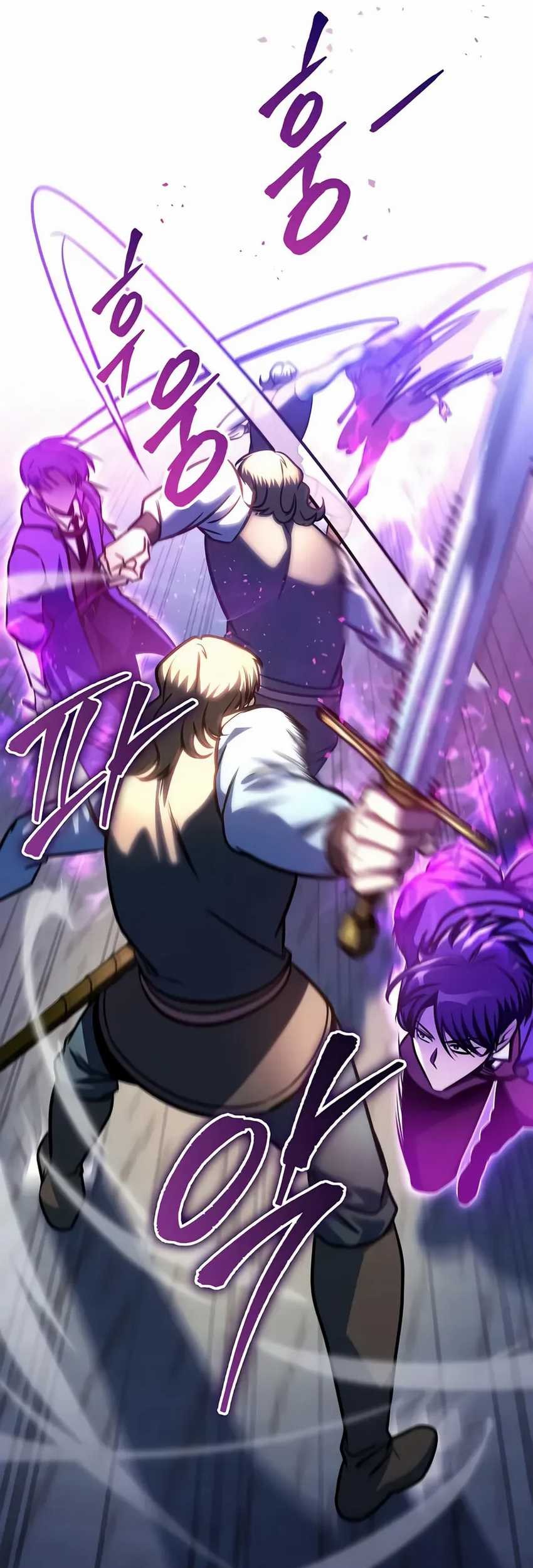 My Exclusive Tower Guide Chapter 63 Gambar 61