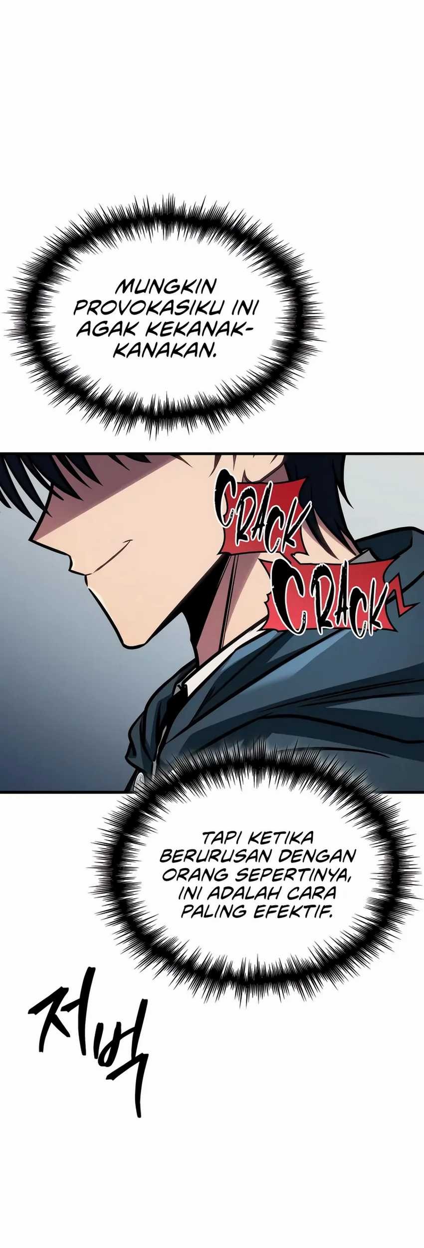 My Exclusive Tower Guide Chapter 63 Gambar 25