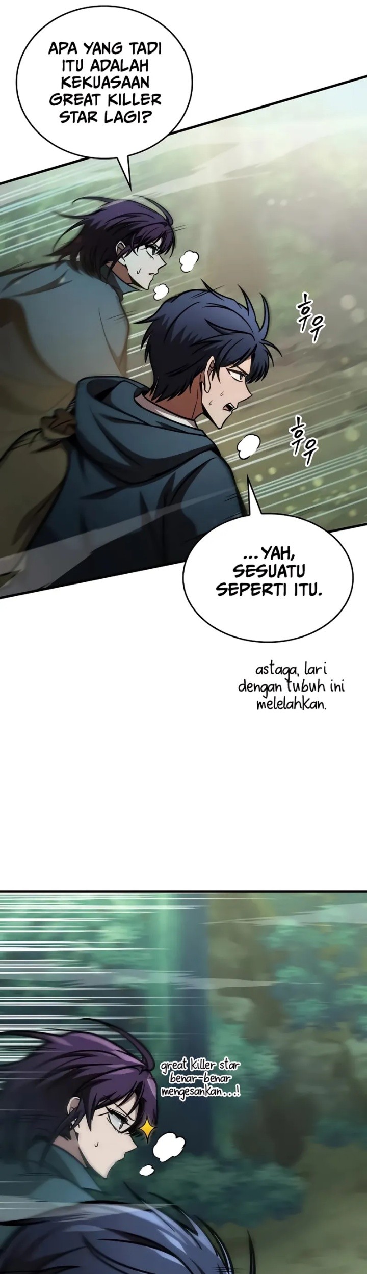 My Exclusive Tower Guide Chapter 65 Gambar 50